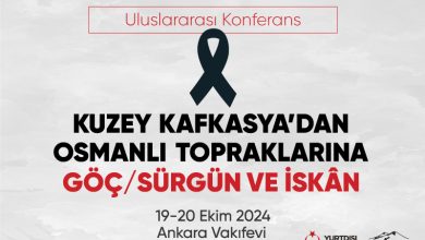 fotoğrafı