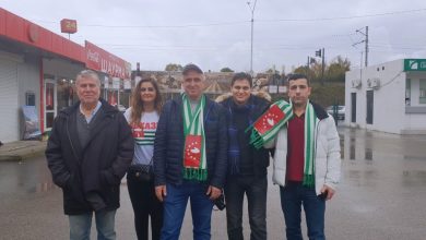  fotoğrafı