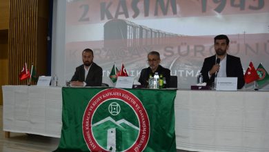  fotoğrafı